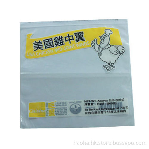Resealable Zipper Bag, Customized Designs and Logos are Welcome